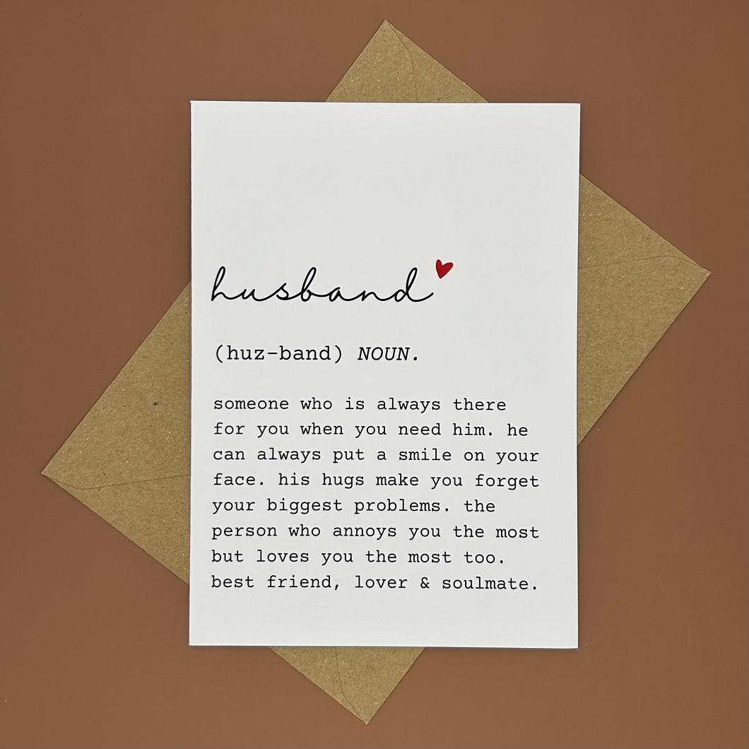 Husband Definition Greeting Card - Valentines / Anniversary / Wedding / Birthday - Swale Studios.