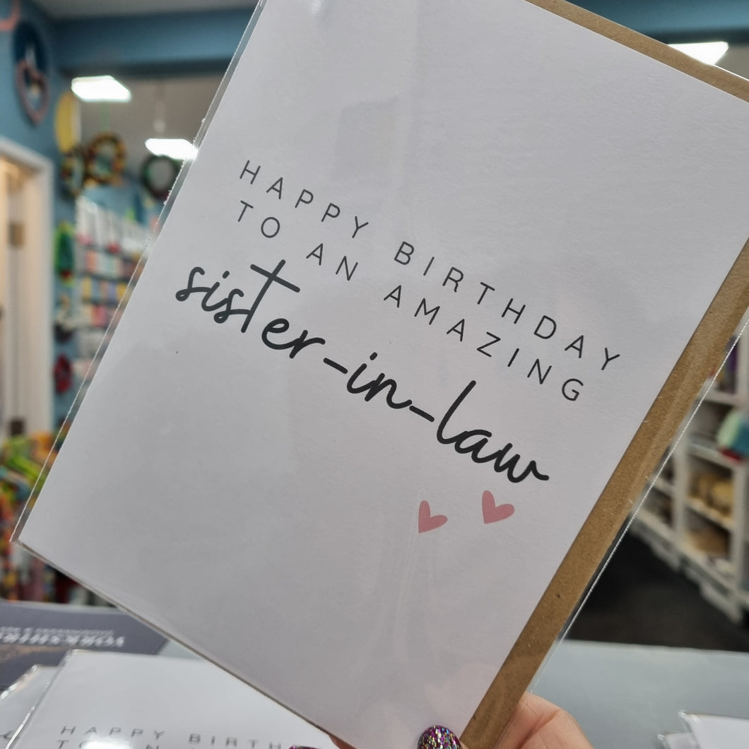 Sister-in-Law Birthday Card - Swale Studios