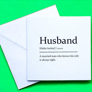 Sarcastic Dictionary Definition Card - Husband - The Crafty Little Fox