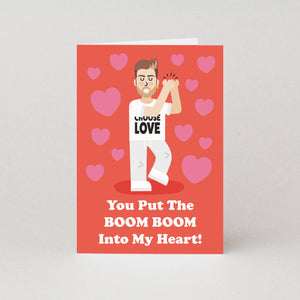 You put the Boom Boom into my Heart - Wham Valentine / Anniversary Greeting Card - Studio Boketto