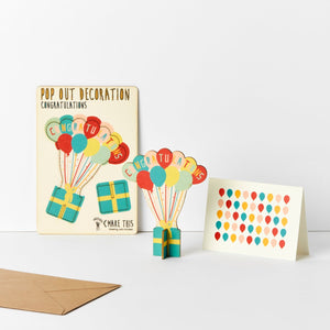 Congratulations Balloons - Wooden Pop Out Card and Decoration - card and gift in one - The Pop Out Card Company
