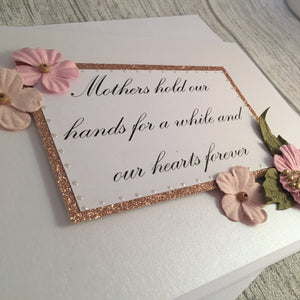 Mother’s hold our hands A5 card - Handmade By Natalie