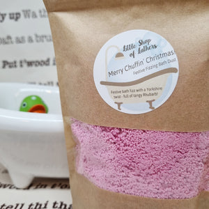 Merry Chuffin Christmas Festive Bath Fizz - Little Shop of Lathers - handmade bath treat - Christmas gift ideas